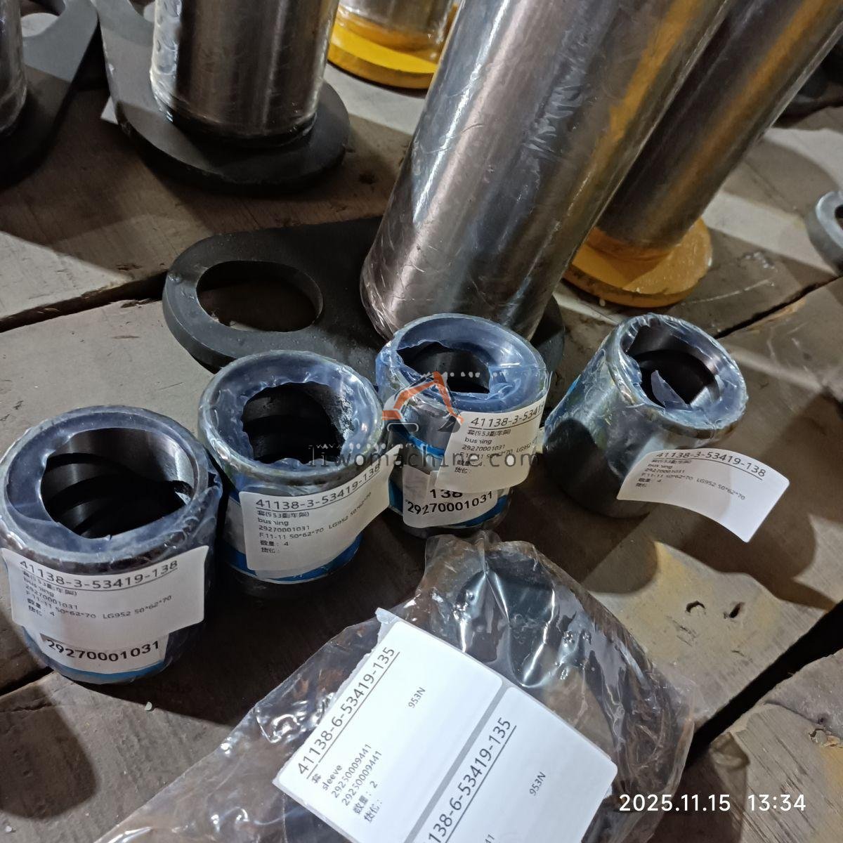 XCMG 29270001031 bushing - Professional Construction Machinery Parts