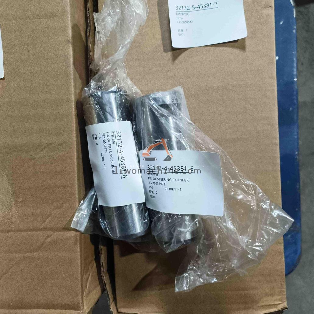 XCMG 29270007971 REAR PIN OF STEERING CYLINDER - Professional Construction Machinery Parts