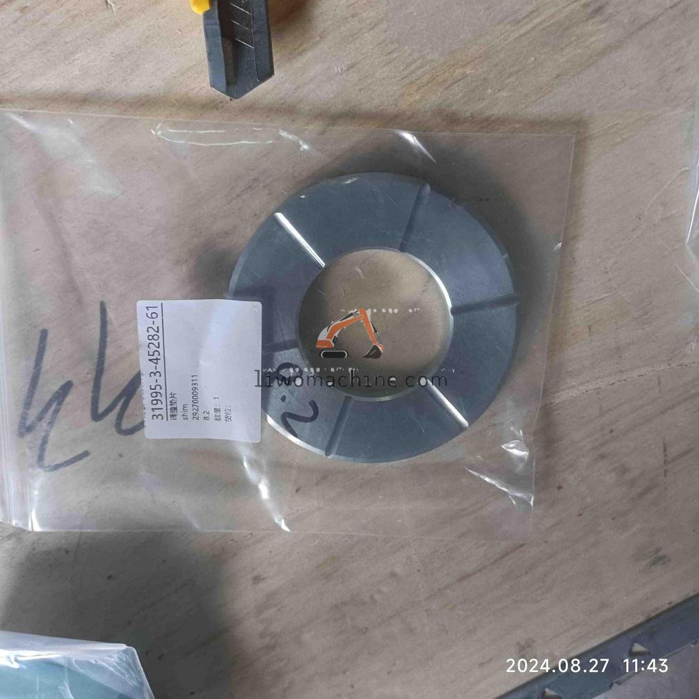 XCMG 29270009311 shim - Professional Construction Machinery Parts