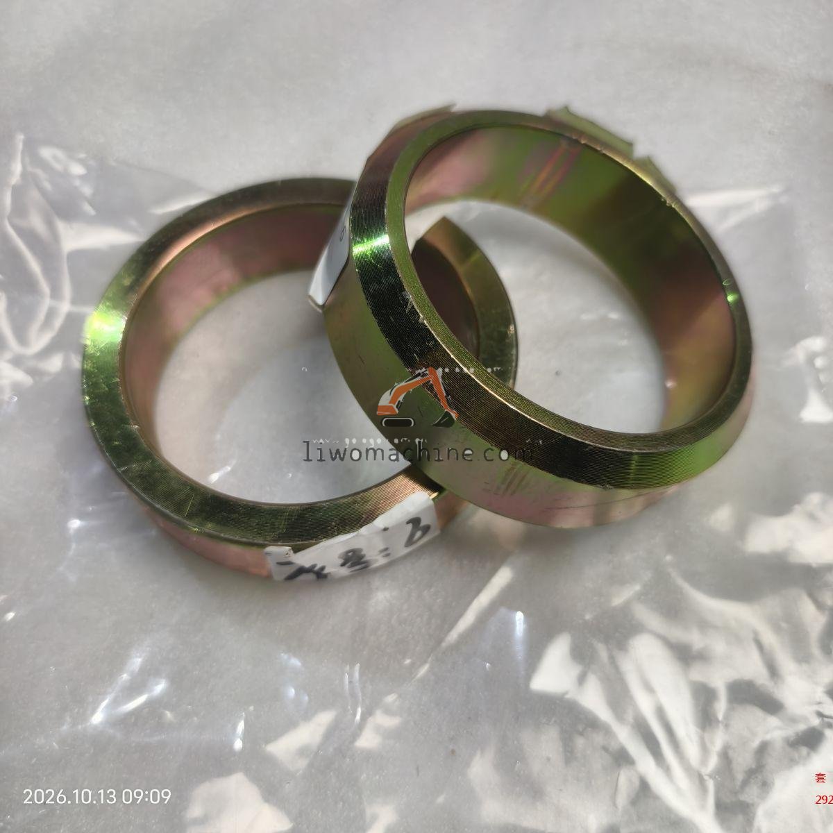 XCMG 29270010131 套 - Professional Construction Machinery Parts