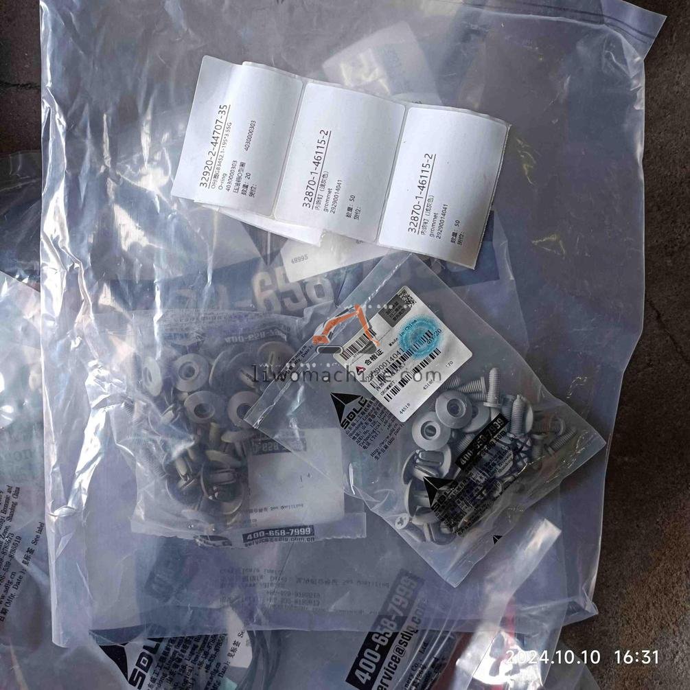 XCMG 29290014041 grommet - Professional Construction Machinery Parts