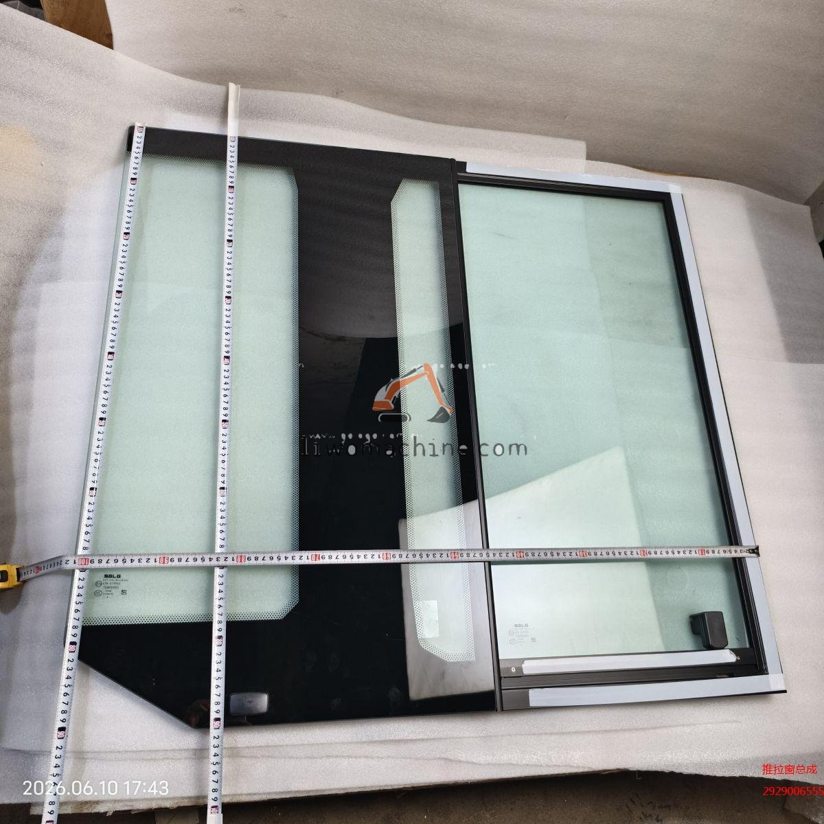 XCMG 29290065551 推拉窗总成 - Professional Construction Machinery Parts