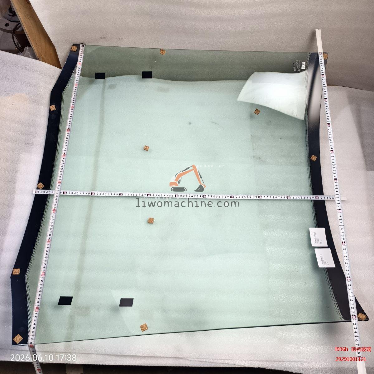 XCMG 29291001121 l936h  前档玻璃 - Professional Construction Machinery Parts