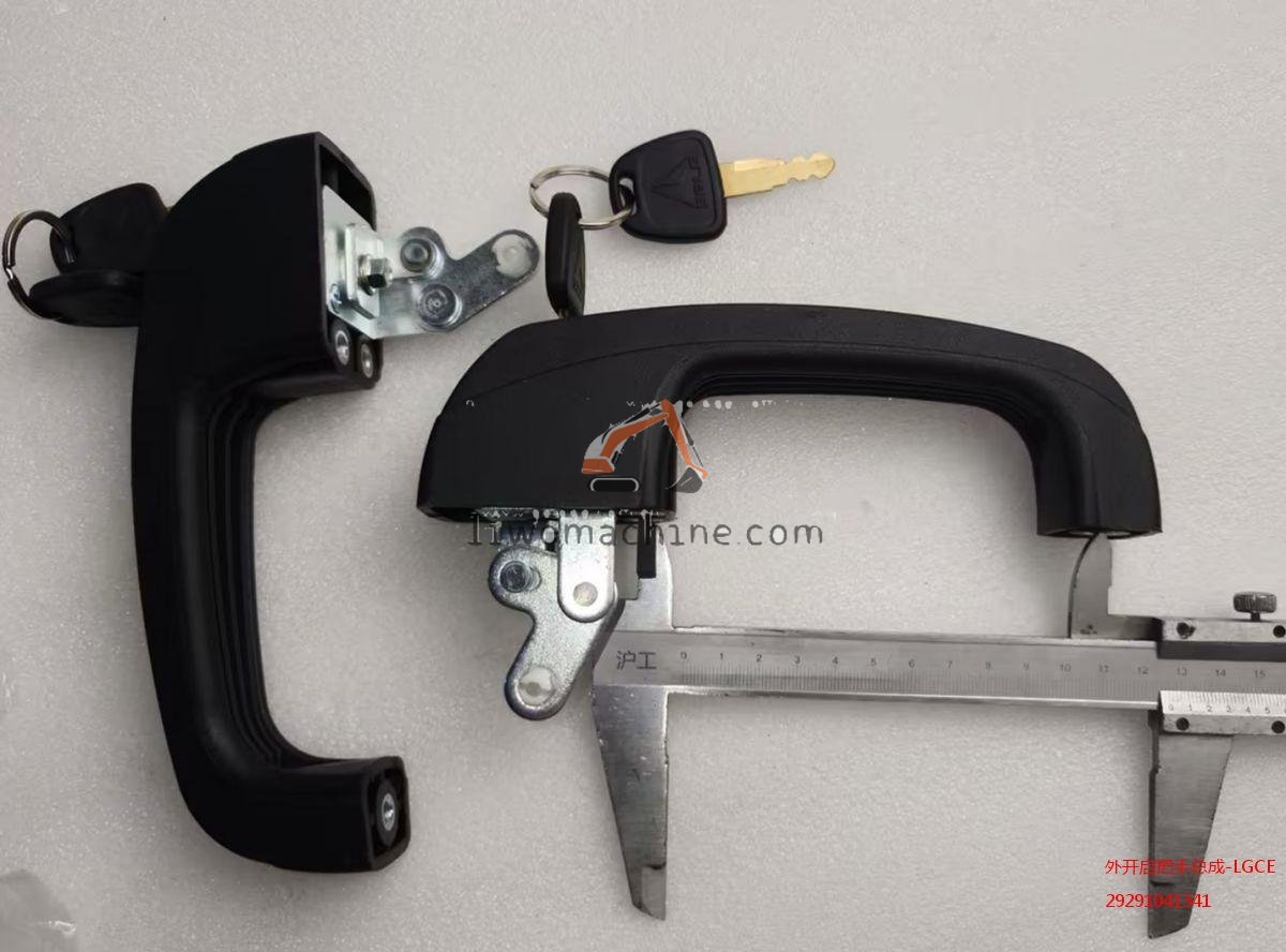 XCMG 29291041341 外开启把手总成-LGCE - Professional Construction Machinery Parts