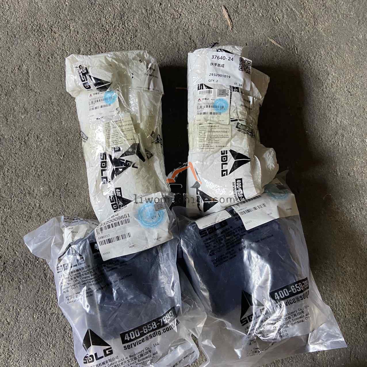 XCMG 29320010191 hand rail - Professional Construction Machinery Parts