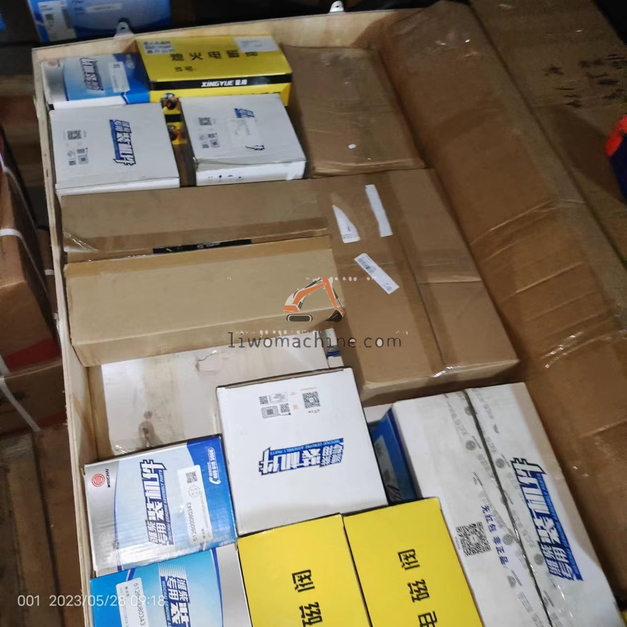XCMG 29370019391 组合仪表盘SDLG-2 ZL2-259A - Professional Construction Machinery Parts