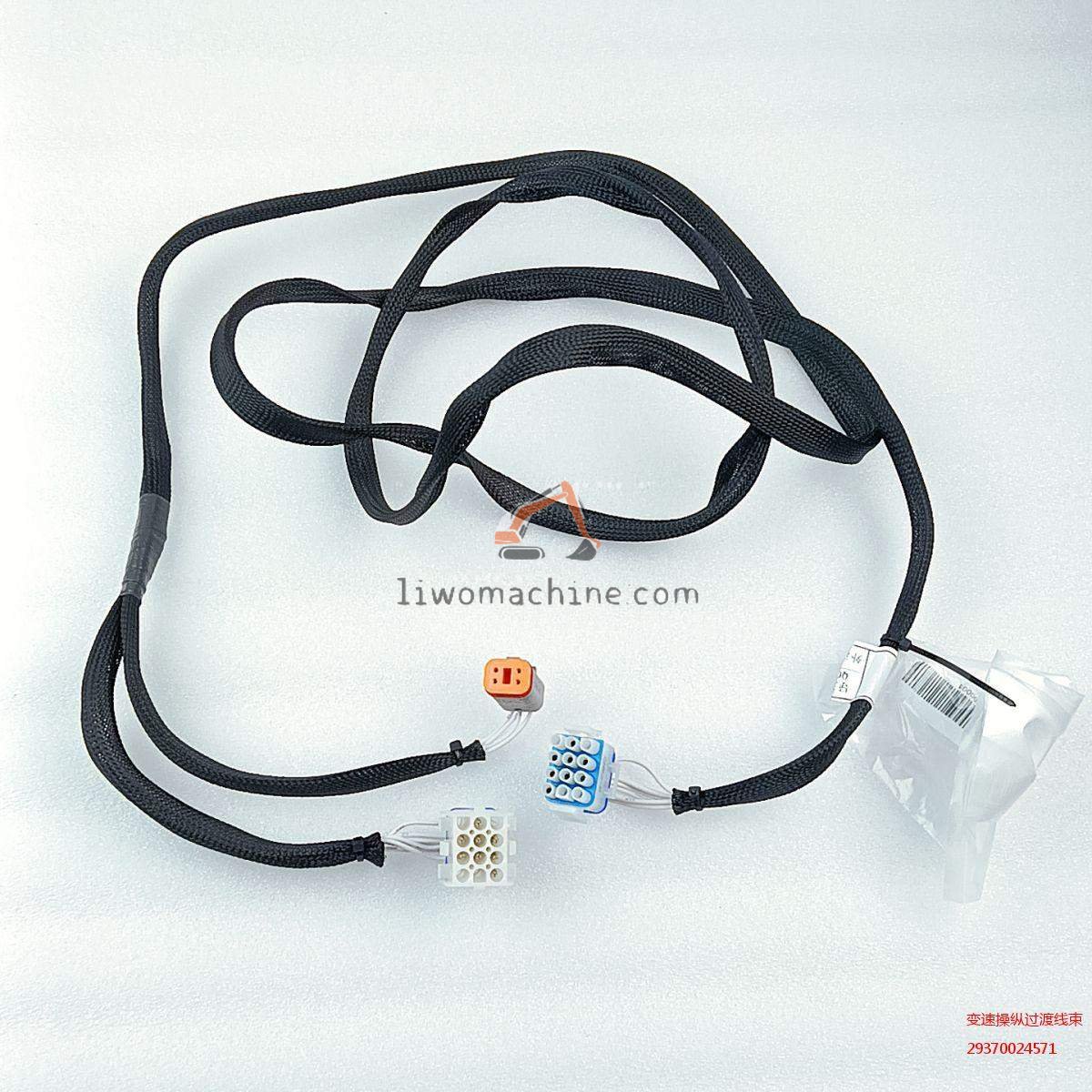 XCMG 29370024571 变速操纵过渡线束 - Professional Construction Machinery Parts