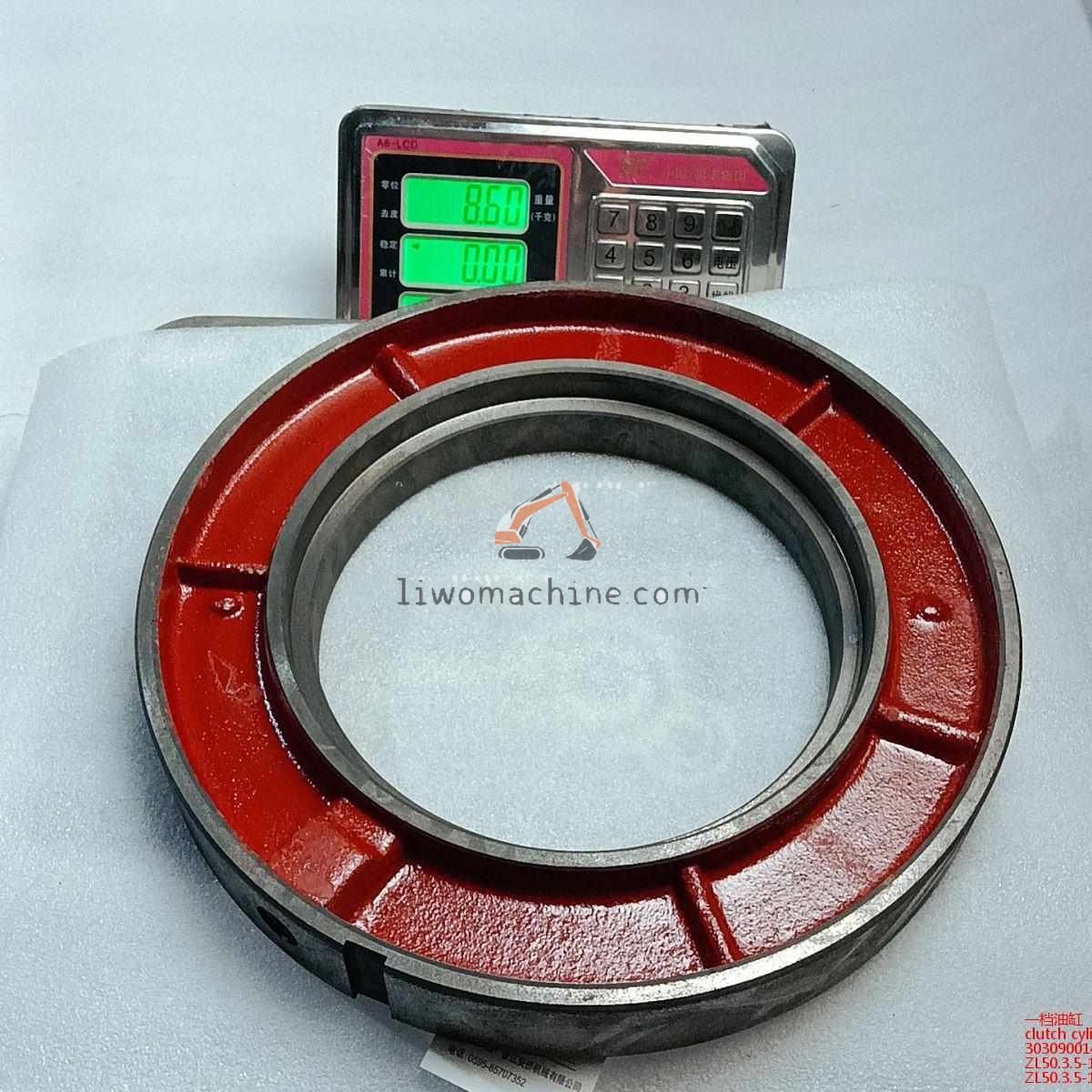 XCMG 3030900145 clutch cylinder - Professional Construction Machinery Parts