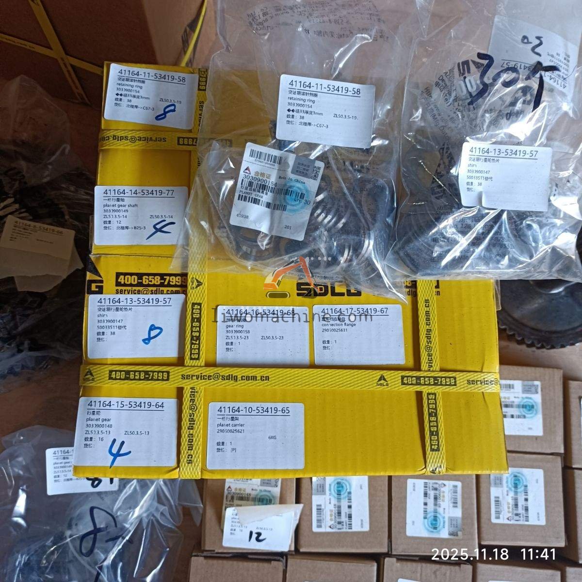 XCMG 3030900158 gear ring - Professional Construction Machinery Parts