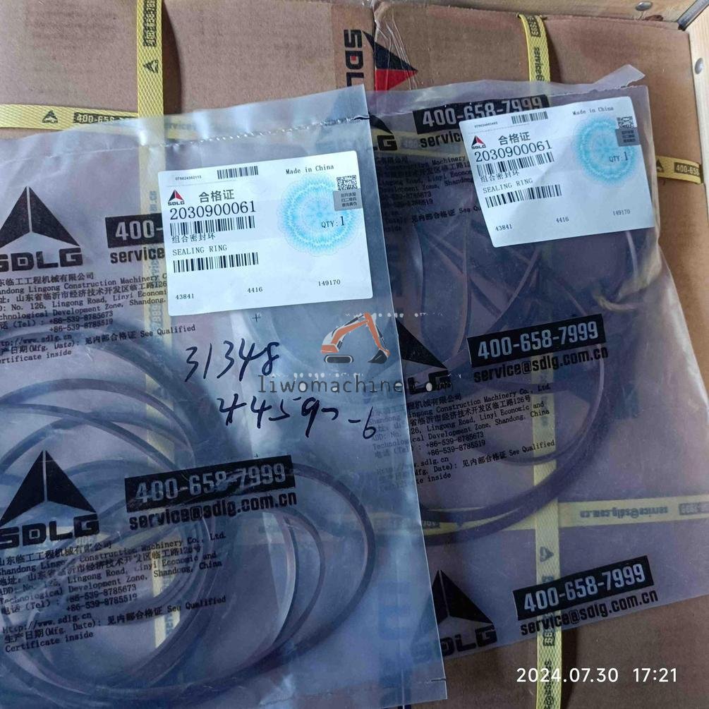 XCMG 3030900163 sealing ring - Professional Construction Machinery Parts