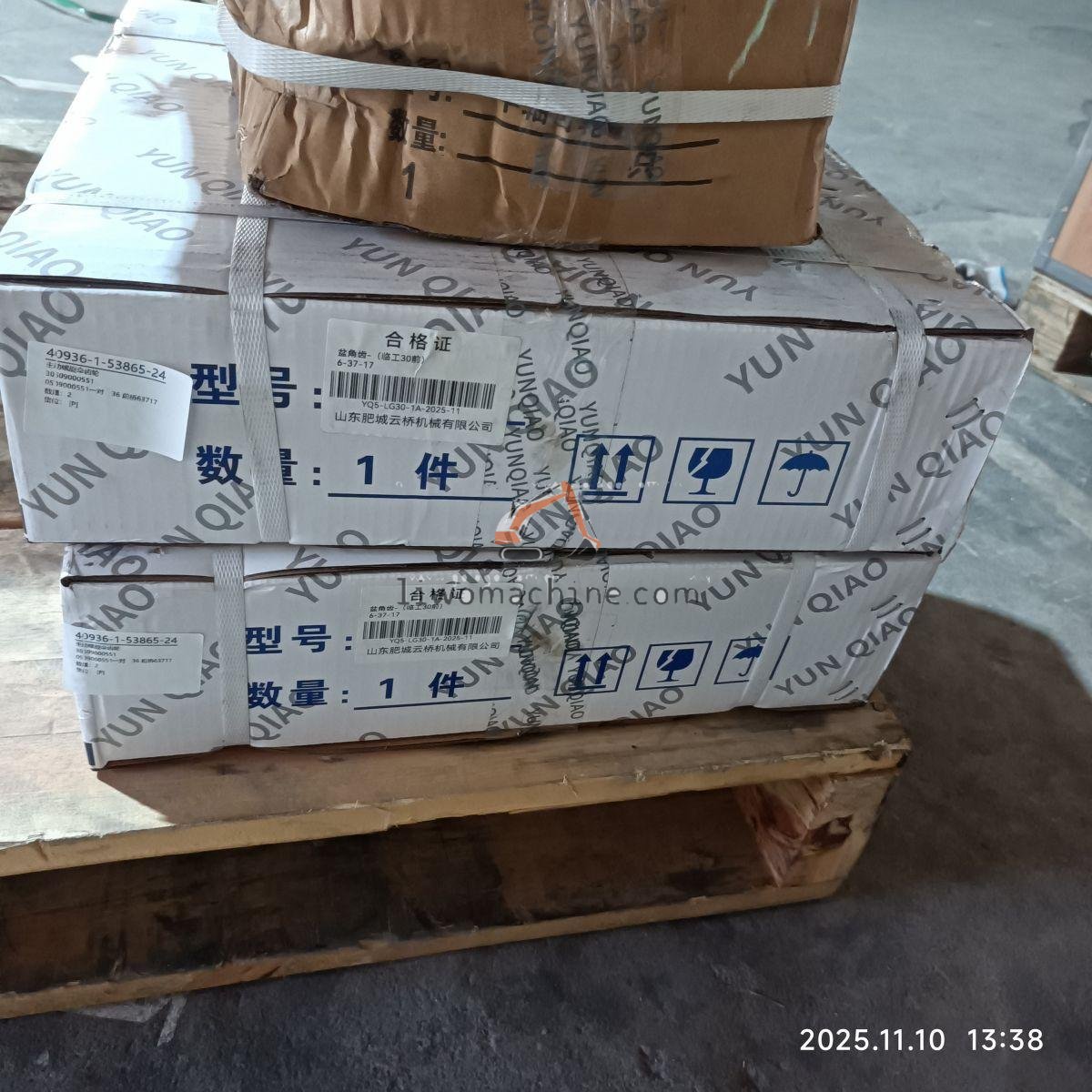 XCMG 30509000551 主动螺旋伞齿轮 - Professional Construction Machinery Parts