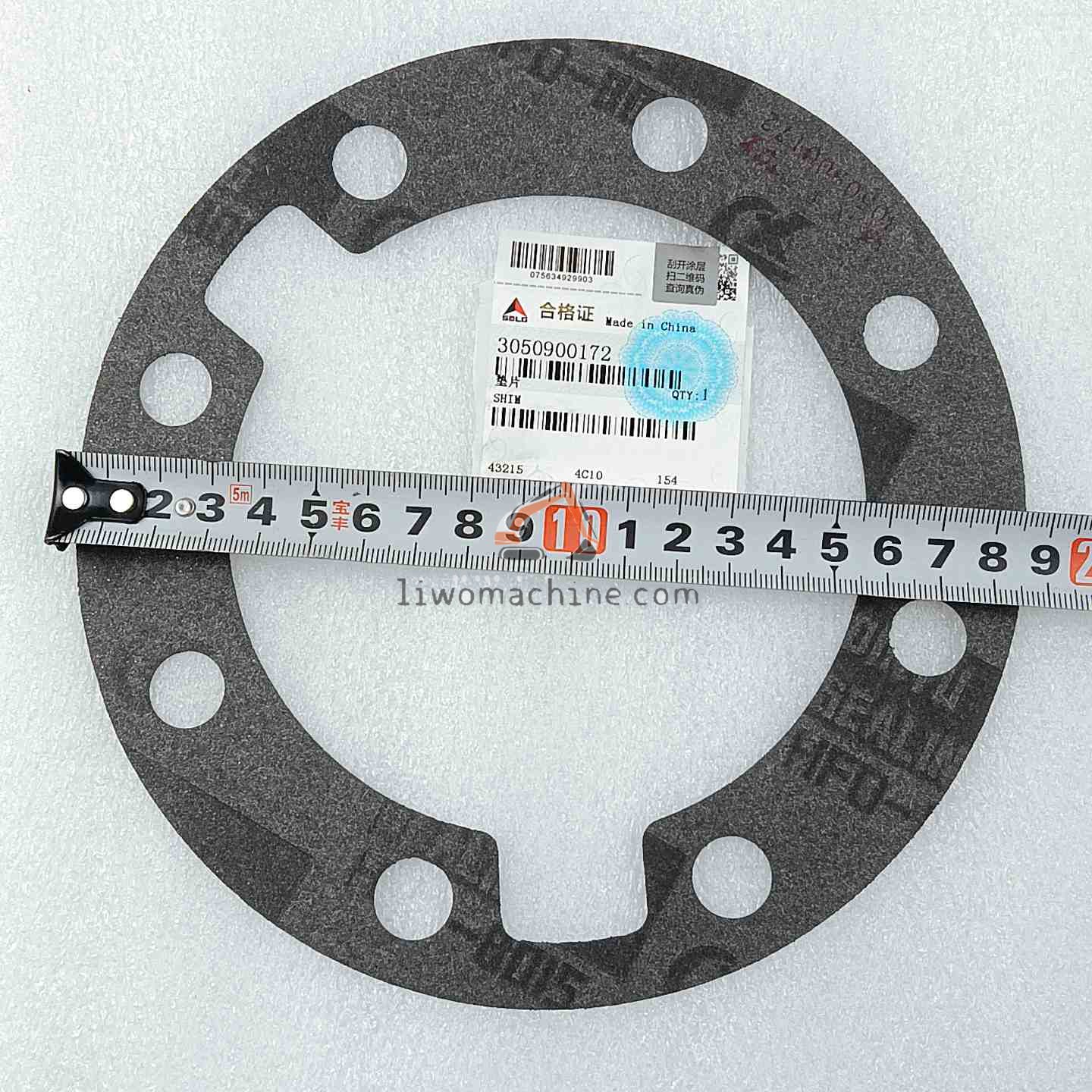 XCMG 3050900172 SHIM - Professional Construction Machinery Parts