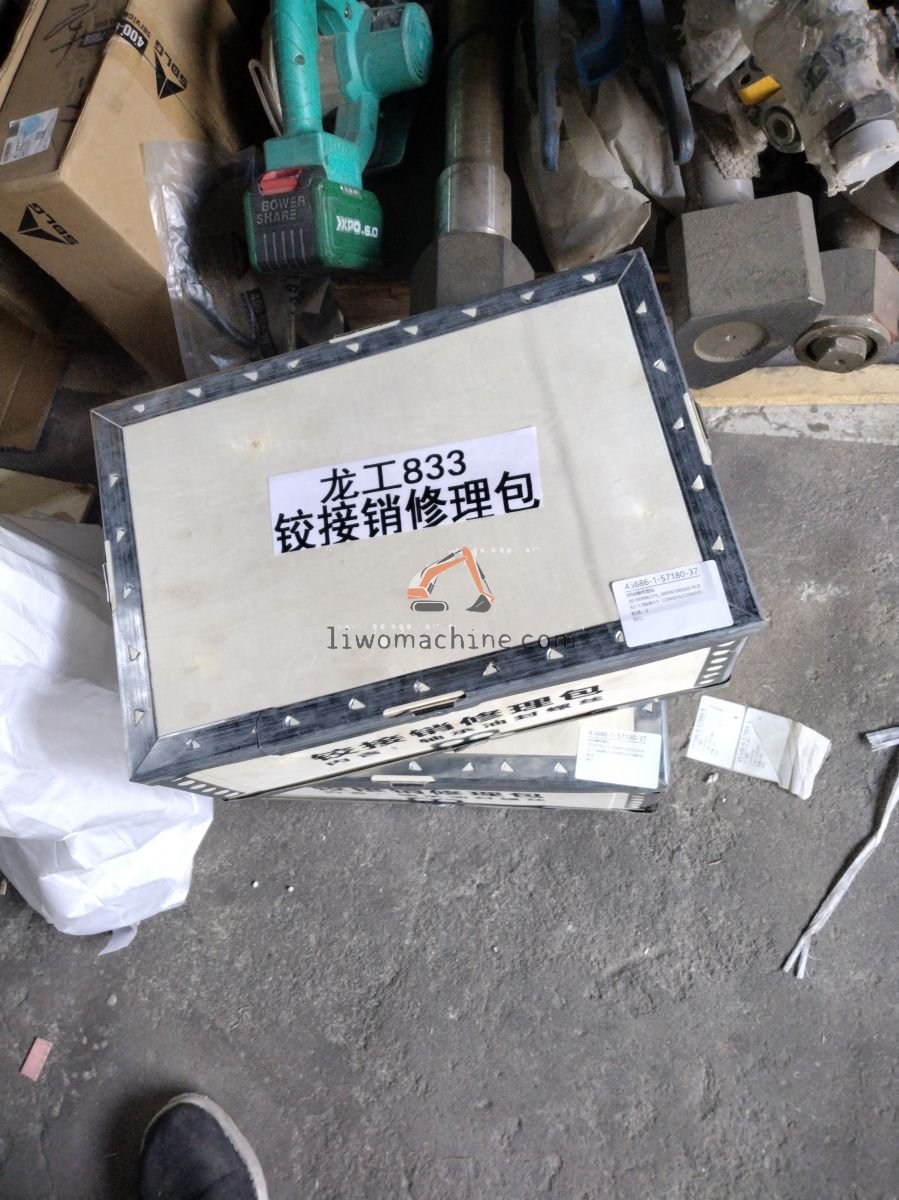 XCMG 30890900376_30890100020-XLB 铰接销修理包 - Professional Construction Machinery Parts