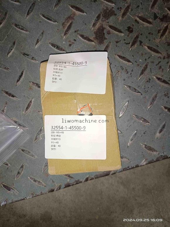 XCMG 30B0013 有货 库存 - Professional Construction Machinery Parts