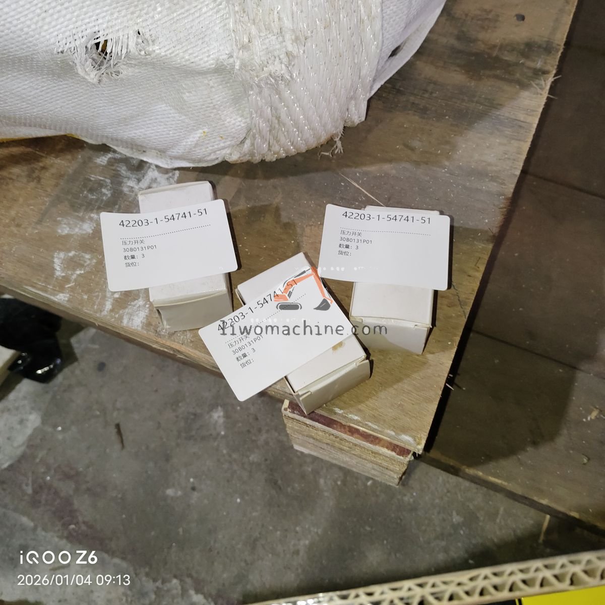 XCMG 30B0131P01 压力开关 - Professional Construction Machinery Parts