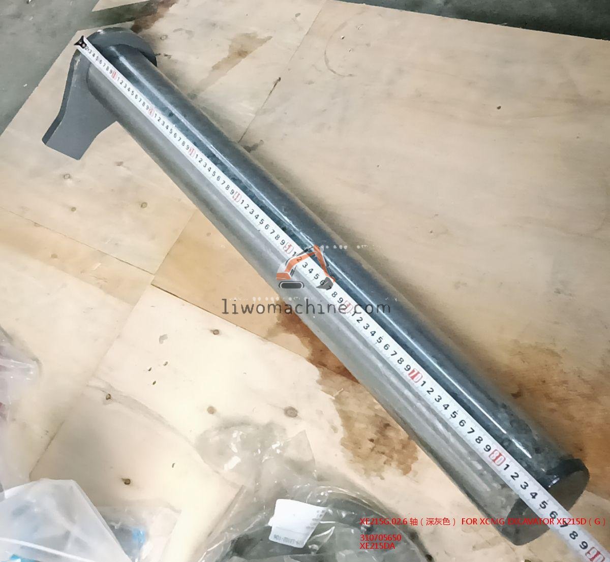 XCMG 310705650 XE215G.02.6 轴（深灰色） FOR XCMG EXCAVATOR XE215D（G） - Professional Construction Machinery Parts