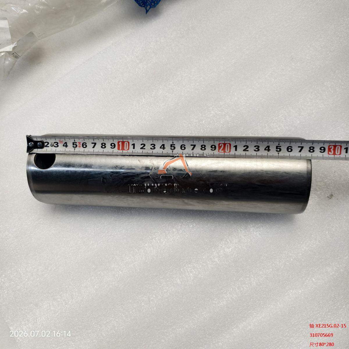 XCMG 310705669 轴 XE215G.02-15 - Professional Construction Machinery Parts