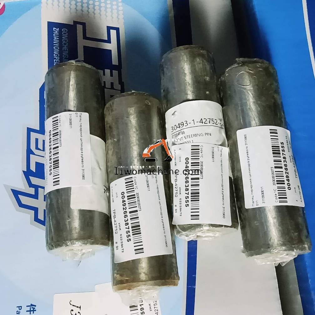 XCMG 3110900011 FRONT STEERING PIN - Professional Construction Machinery Parts