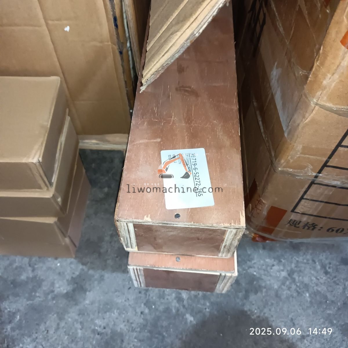 XCMG 3283179 CAMSHAFT - Professional Construction Machinery Parts