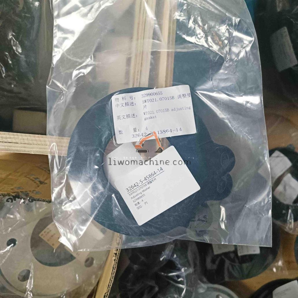 XCMG 329900655 Adjusting Washer - Professional Construction Machinery Parts