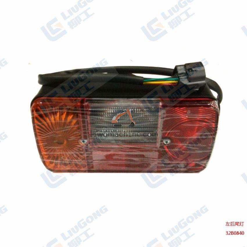 XCMG 32B0840 左后尾灯 - Professional Construction Machinery Parts