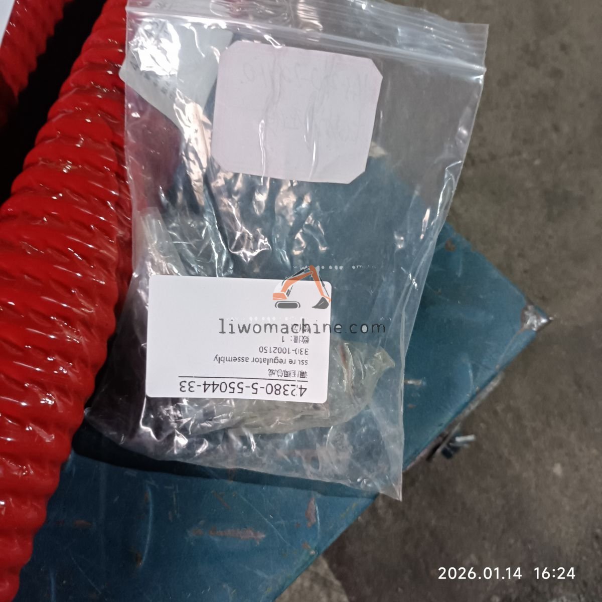XCMG 330-1002150 Pressure regulator assembly - Professional Construction Machinery Parts