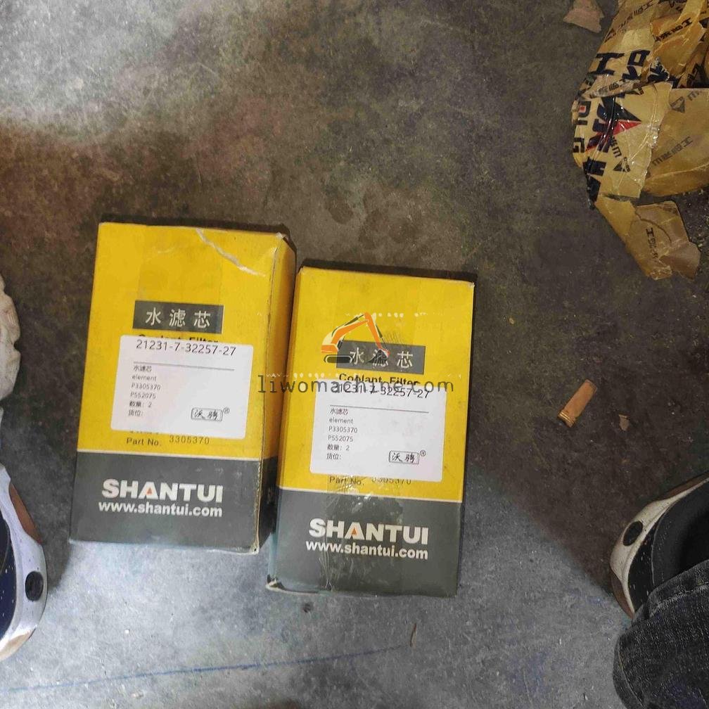 XCMG 3305370 element - Professional Construction Machinery Parts