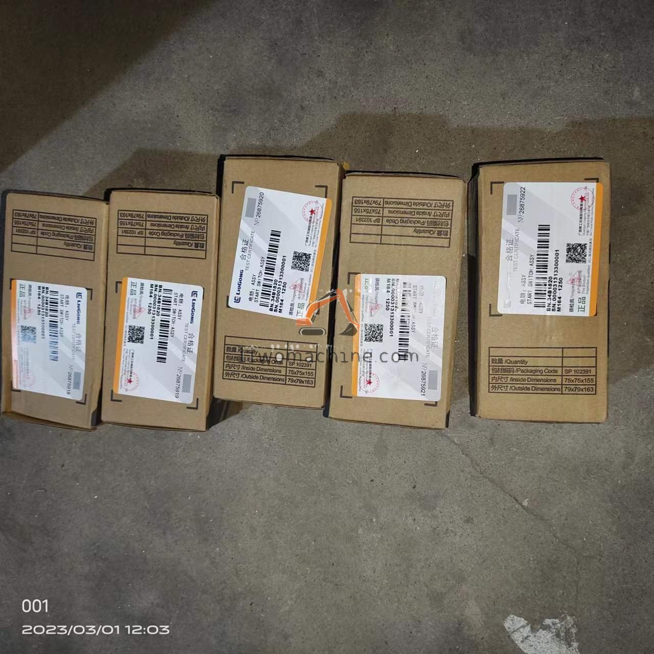 XCMG 34B1820 START SWITCH 835H (2021) - Professional Construction Machinery Parts