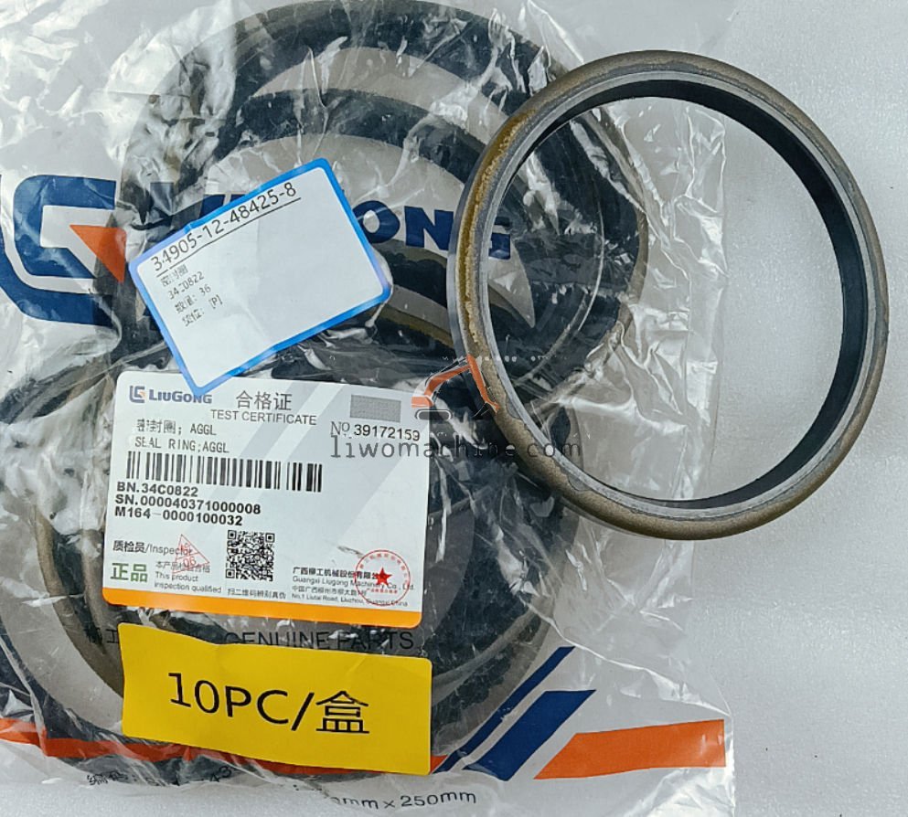 XCMG 34C0822 密封圈 - Professional Construction Machinery Parts