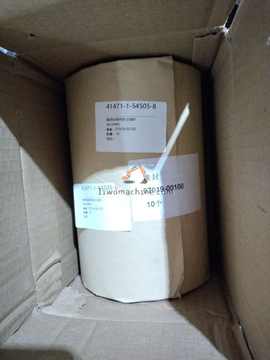 XCMG 34C0969 轴承标准件防尘油封 - Professional Construction Machinery Parts