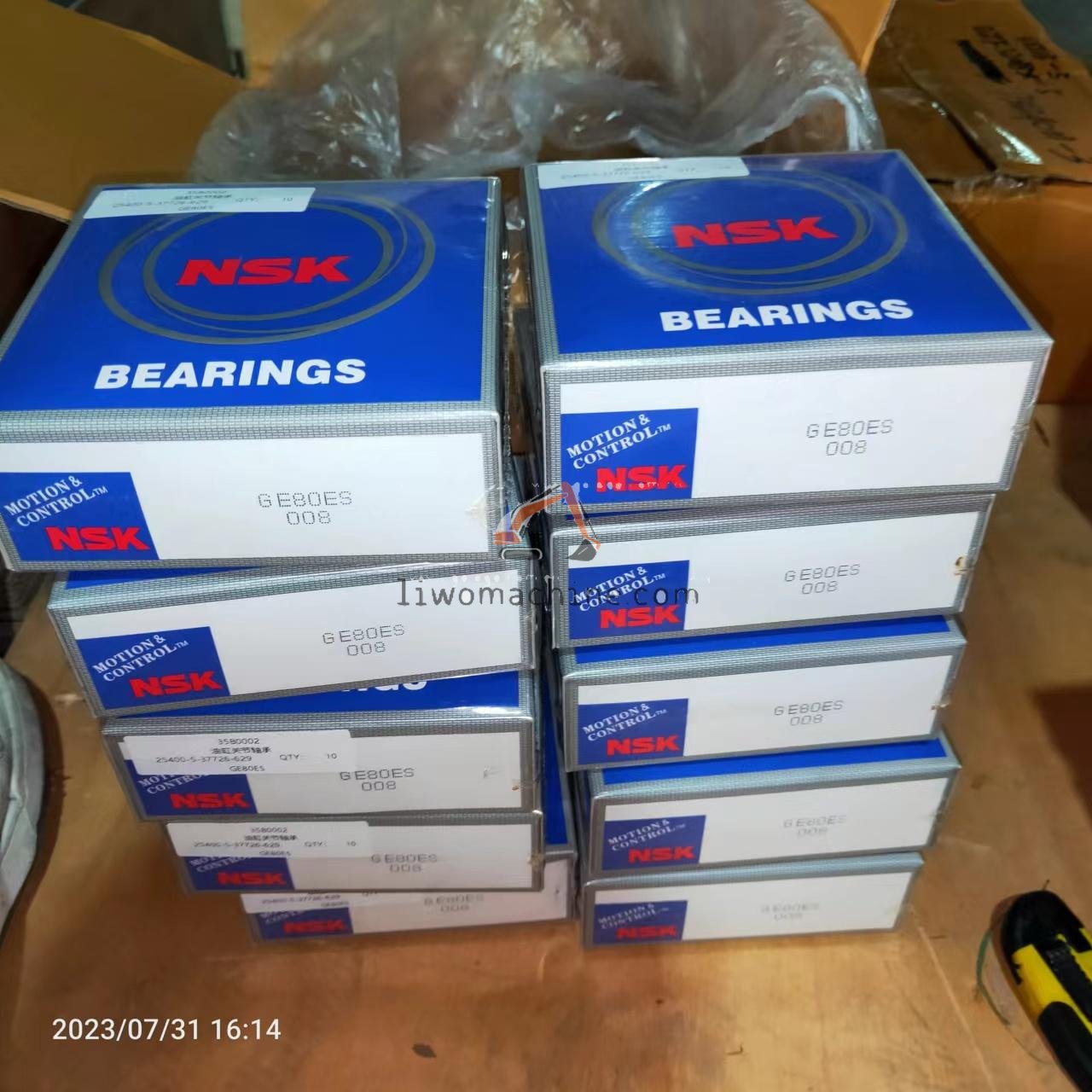 XCMG 35B0002 油缸关节轴承 - Professional Construction Machinery Parts