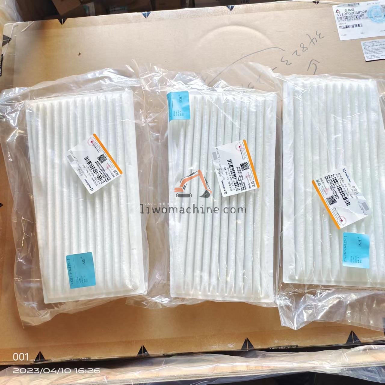 XCMG 35C1414 FILTRO - Professional Construction Machinery Parts