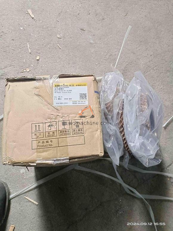 XCMG 36207000005 Disc - Professional Construction Machinery Parts