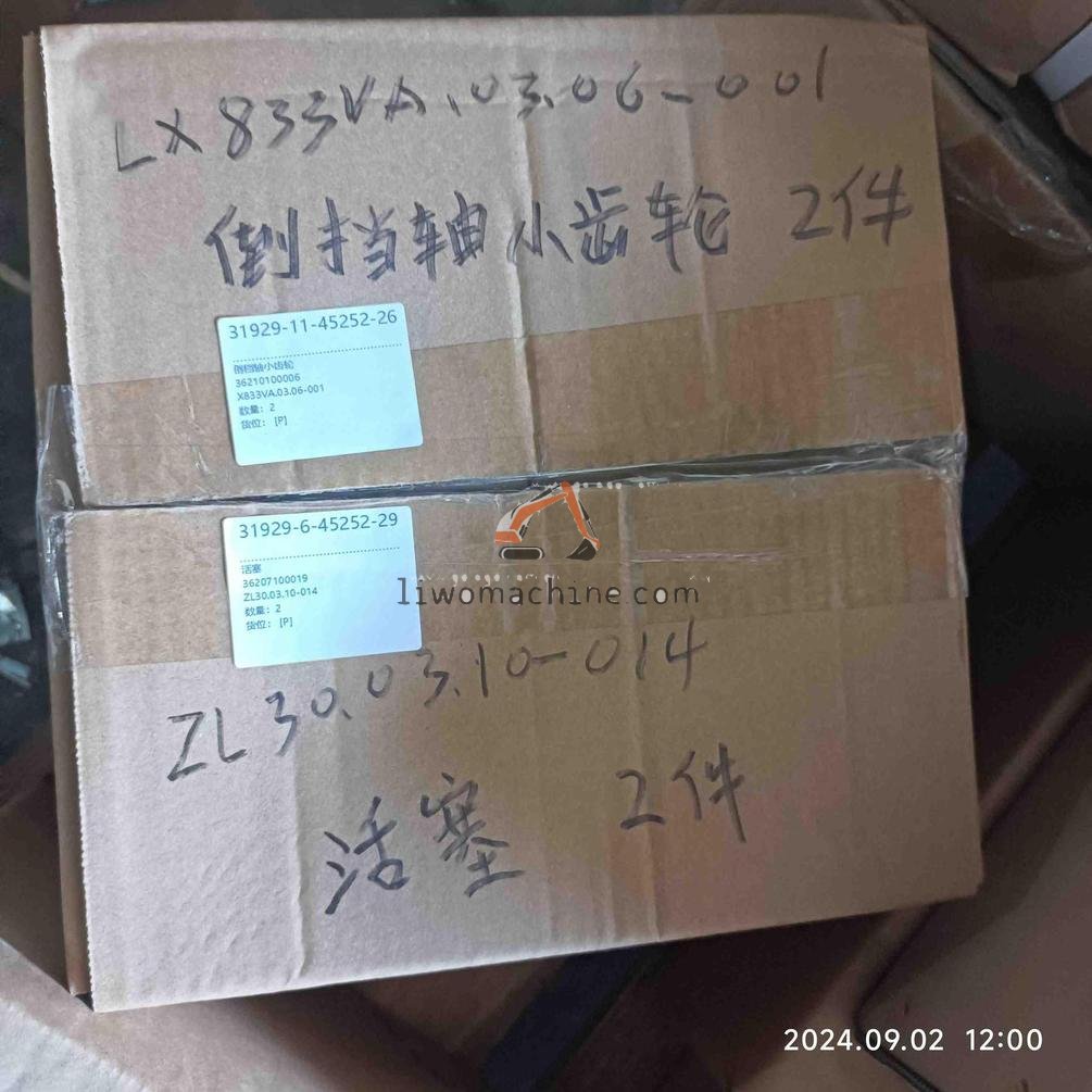 XCMG 36207100019 活塞 - Professional Construction Machinery Parts