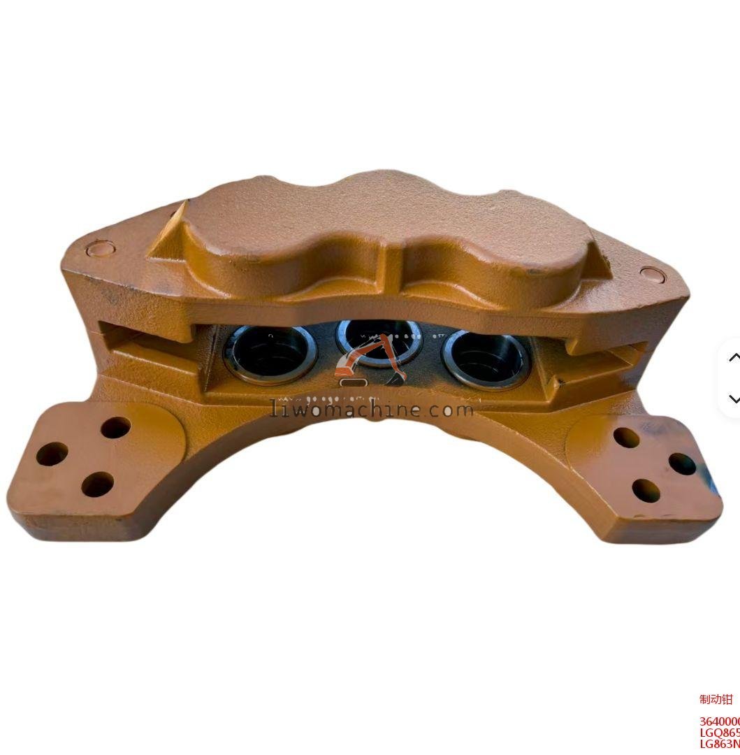 XCMG 36400000301 制动钳 - Professional Construction Machinery Parts