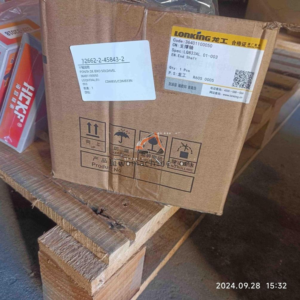 XCMG 36401100050 PONTA DE EIXO SOLDAVEL - Professional Construction Machinery Parts