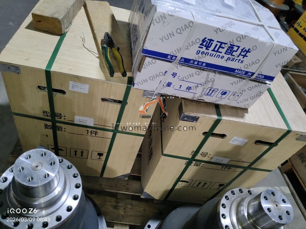 XCMG 36402100221 龙工833N内齿圈 - Professional Construction Machinery Parts