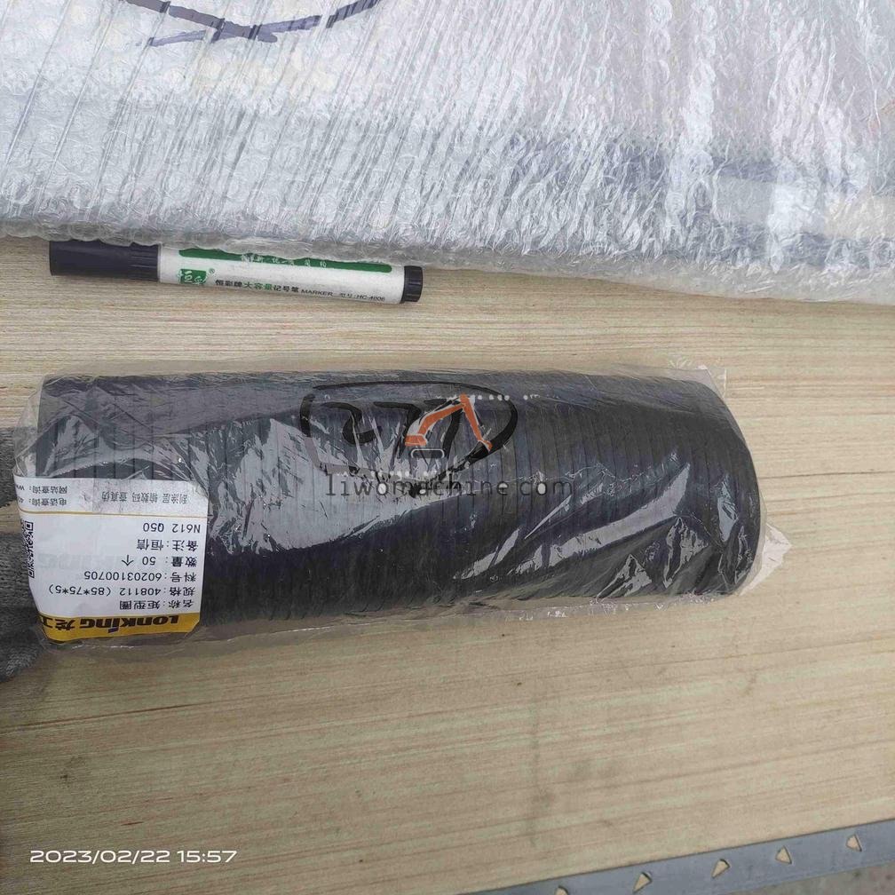 XCMG 36402100368 855N 夹钳矩形圈 - Professional Construction Machinery Parts