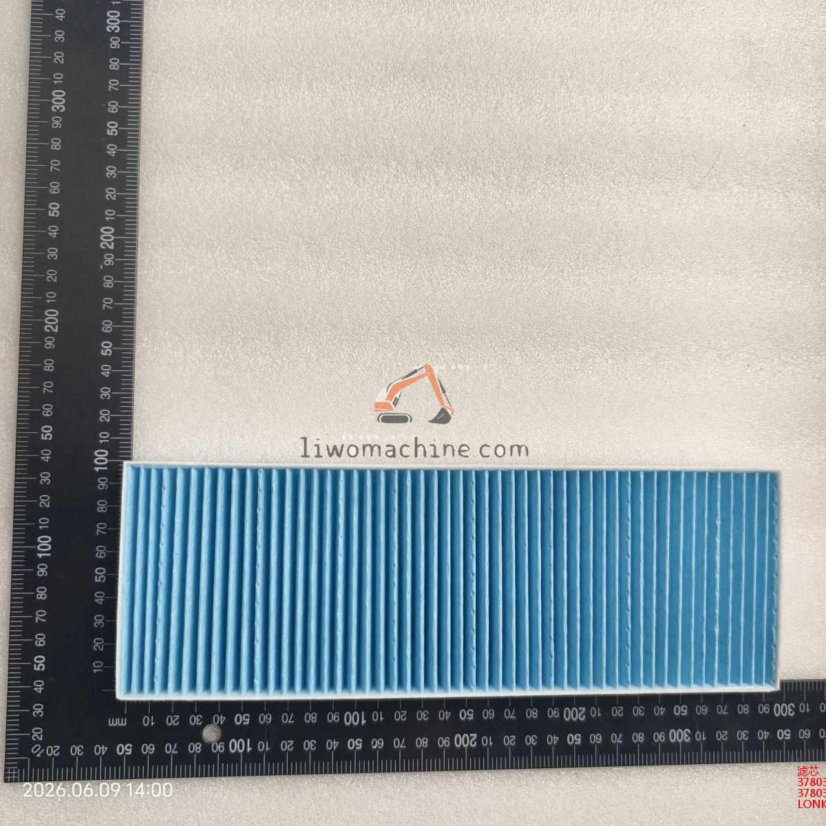 XCMG 37803017435 37803017435 - Professional Construction Machinery Parts