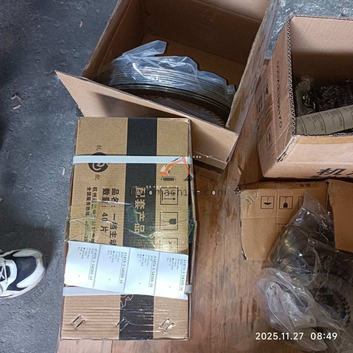 XCMG 37C0002 DRIVE DISK - Professional Construction Machinery Parts