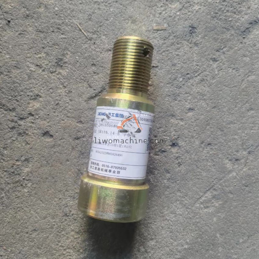 XCMG 380300686 下铰接销 GR135.14-5 - Professional Construction Machinery Parts