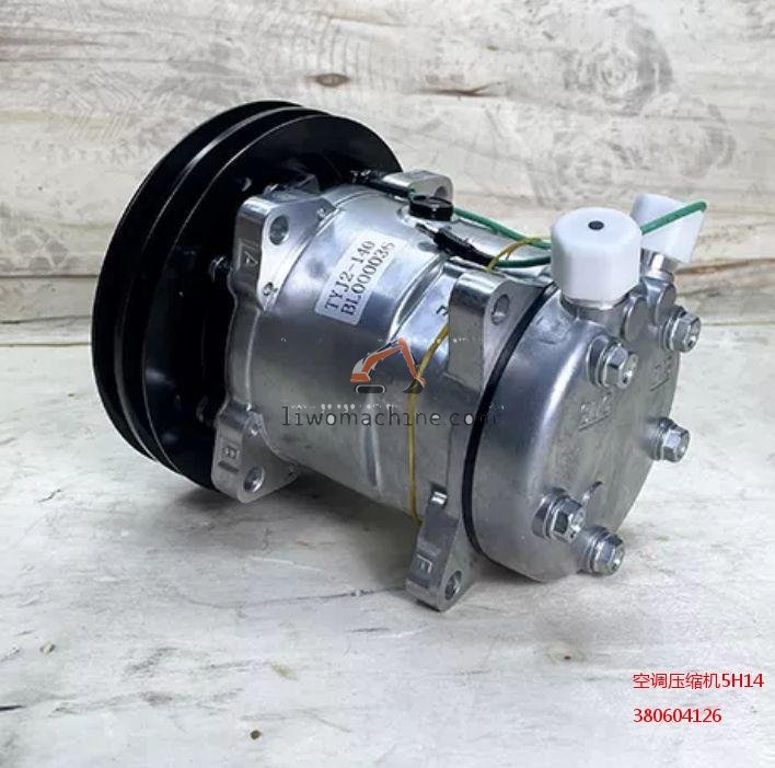 XCMG 380604126 空调压缩机TYJ2-140B - Professional Construction Machinery Parts