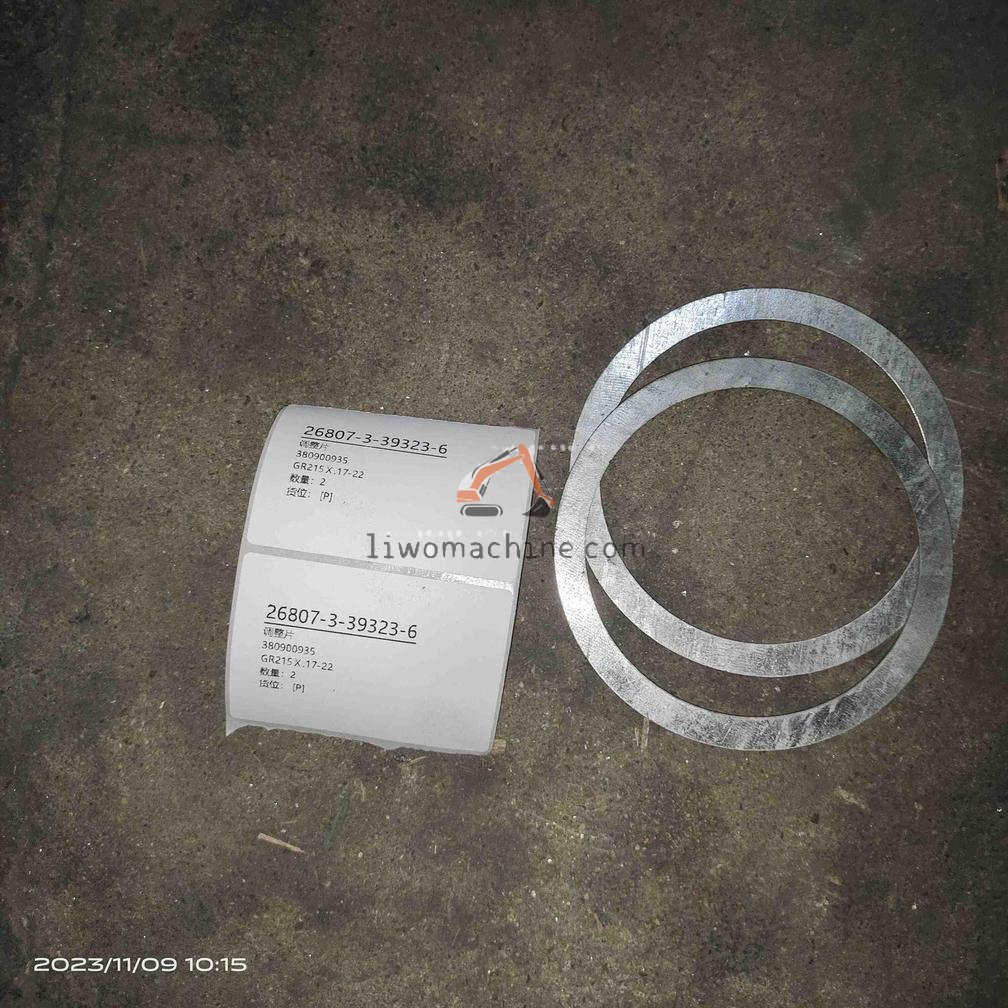 XCMG 380900935 调整片 - Professional Construction Machinery Parts