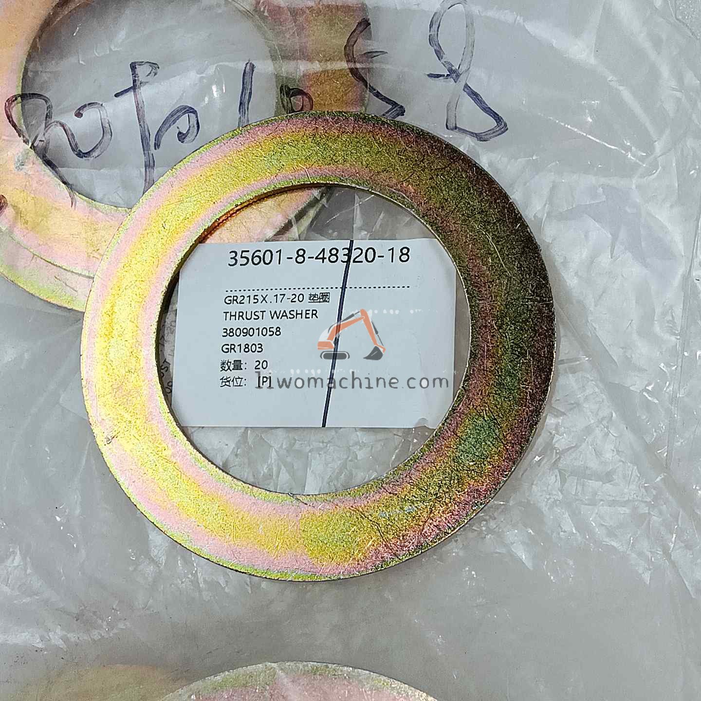 XCMG 380901058 THRUST WASHER - Professional Construction Machinery Parts