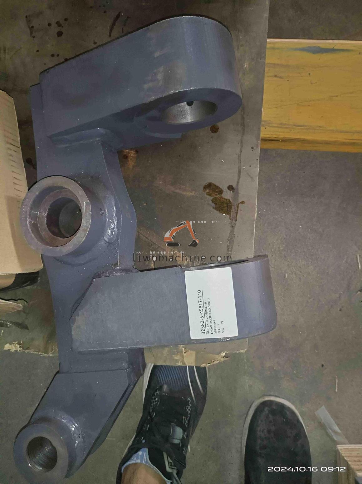 XCMG 380903069 ARTICULACAO DA DIRECAO DIREITA - Professional Construction Machinery Parts