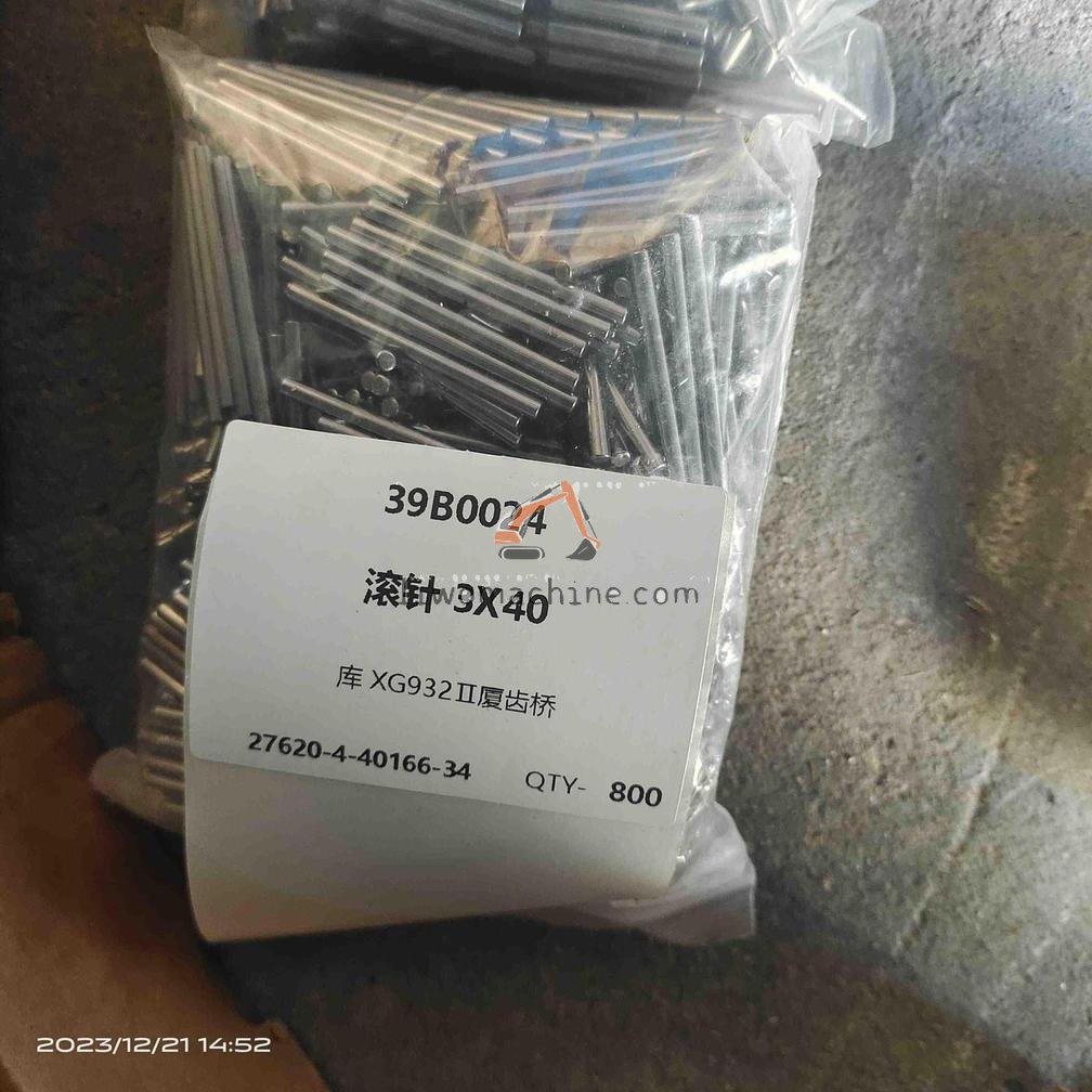 XCMG 39B0024 滚针 3X40 - Professional Construction Machinery Parts