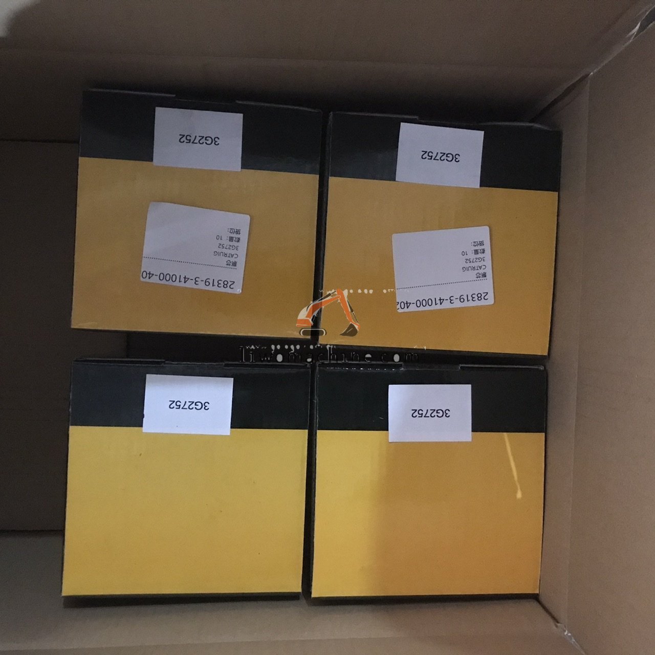 XCMG 3G2752 CATRUIG - Professional Construction Machinery Parts