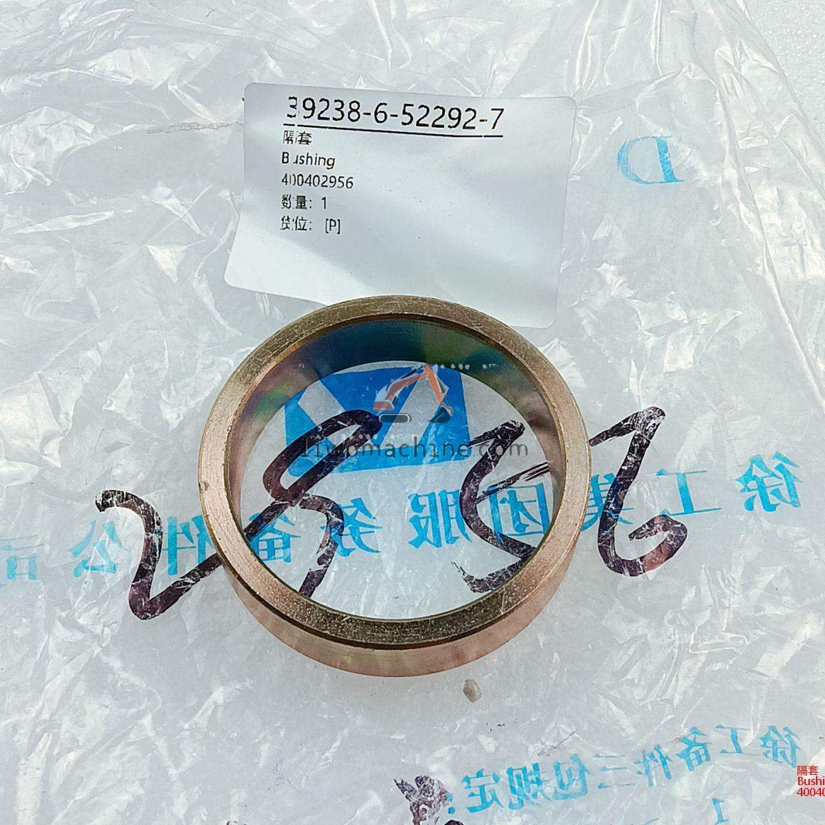 XCMG 400402956 Bushing - Professional Construction Machinery Parts