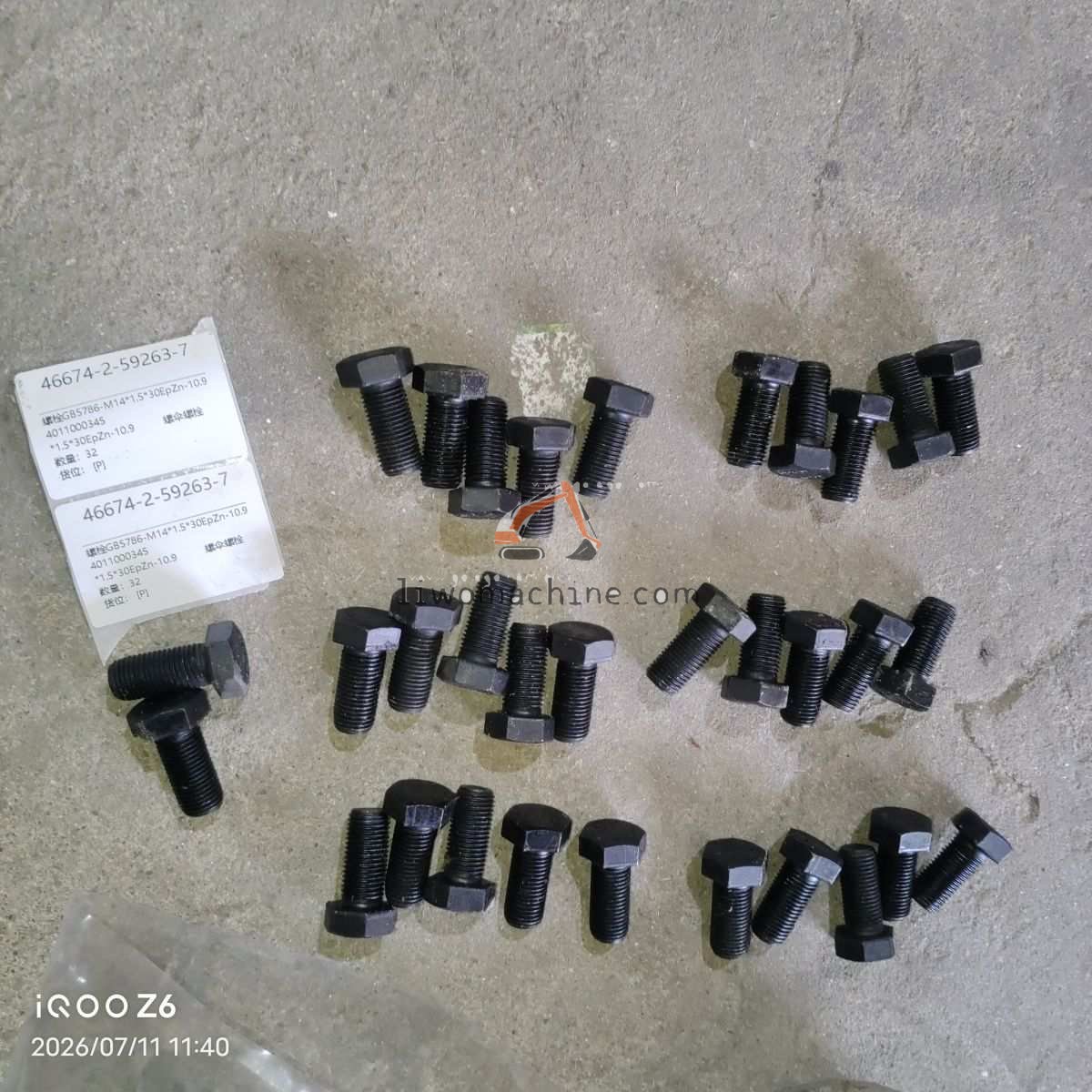 XCMG 4011000345 螺栓GB5786-M14*1.5*30EpZn-10.9 - Professional Construction Machinery Parts