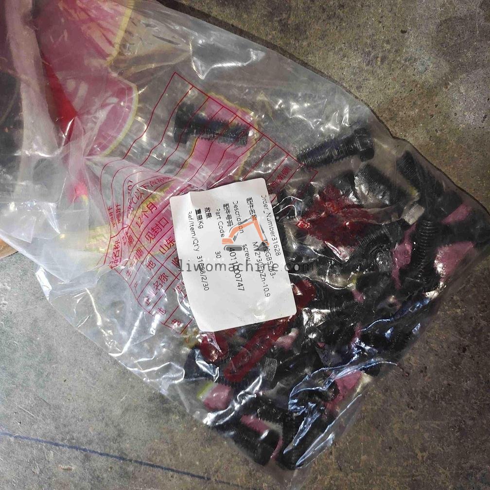 XCMG 4011000747 screw - Professional Construction Machinery Parts